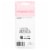 Sweetshop™ Edible Shimmer - Pink Perspective: back