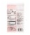 Sweetshop™ Decorating Kit Flower Power Perspective: back