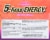 5-Hour® Extra Strength Hawaiian Breeze Energy Drink Shot Multipack Bottles Perspective: back
