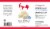 Amoretti Natural Brie Cheese Extract Water Soluble - 2 lbs Perspective: back