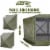 Clam Quick-Set Screen Hub Tent Wind & Sun Panels, Accessory Only, Green (3 Pack) Perspective: back