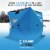 Clam 114474 C-360 - 6x6 Hub Shelter Perspective: back