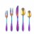 Cambridge Silversmiths Delia Flatware Set - Rainbow Mirror Perspective: back