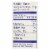 Really Raw Honey - Unheated Unstrained - 1 Each - 42 oz. Perspective: back