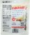 Made in Nature® Organic Dried Bananas Perspective: back