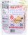 Made in Nature® Organic Dried Pineapple Supersnacks Perspective: back