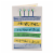 Hallmark #10 Birthday Card for Him (Extra Attention) Perspective: back