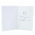 Valentine's Day Card #28: Hallmark Signature Valentine's Day Card for Significant Other (You and Me) Perspective: back