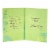 Father's Day Card #29: Hallmark Romantic Father's Day Card for Husband (Sweet and Good Man) Perspective: back