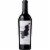 Kuleto Estate India Ink Blend California Red Wine Perspective: back
