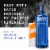 SKYY Vodka Perspective: back