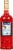 Campari Bitters Perspective: back
