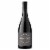 Argyle Reserve Artisan Series Pinot Noir Oregon Red Wine Perspective: back