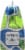 Patron® Tequila Silver Perspective: back