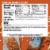 CLIF BAR Crunchy Peanut Butter Energy Protein Bars Perspective: back