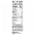 CLIF BAR Chocolate Chip Energy Protein Bars Perspective: back