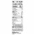 CLIF BAR Chocolate Chip Energy Protein Bars Perspective: back