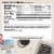 CLIF BAR Cookies & Creme Energy Protein Bars Perspective: back