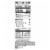 CLIF BAR Caffeinated Caramel Chocolate Chip Flavor Energy Protein Bars Perspective: back