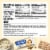 Luna® White Chocolate Macadamia Nutrition Bar Perspective: back