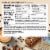 Clif Bar® Coffee Collection Vanilla Almond Latte Energy Bar Case Sale Perspective: back