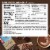 Clif Bar® Coffee Collection Dark Chocolate Mocha Energy Bars Perspective: back