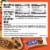 Luna Nutz Over Chocolate Whole Nutrition Bars Perspective: back