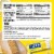 Luna Lemonzest Whole Nutrition Bars Perspective: back
