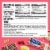 Luna Mash-Ups Lemonzest + Raspberry Whole Nutrition Bars Perspective: back