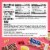 Luna Mash-Ups Lemonzest + Raspberry Whole Nutrition Bars Perspective: back