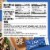 Luna Blueberry Bliss Whole Nutrition Bars Perspective: back