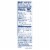 Zbar Blueberry Muffin Organic Snack Bars Perspective: back