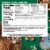 Clif Bar Oatmeal Raisin Walnut Energy Bars Perspective: back