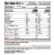 Clif Bar Crunchy Peanut Butter And White Chocolate Macadamia Nut Energy Bars Variety Pack Perspective: back