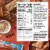Zbar Protein Cinnamon Crunch Snack Bars Perspective: back