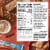 Clif Kid Zbar Protein Cinnamon Crunch Crispy Snack Bars Perspective: back