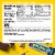 Clif Builders + Caffeine Chocolate Chip Cookie Dough Protein Bars Perspective: back