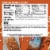 CLIF BAR® Crunchy Peanut Butter Energy Bars Perspective: back