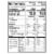 CLIF Kid Zbar® Organic Variety Pack Granola Bars Perspective: back