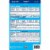 CLIF Kid ZBar (36 Count) Perspective: back