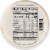 Ukrop's™ Mrs. Marshall's Garden Pasta Salad Perspective: back