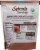 Splenda® Magic Baker Brown Sweetener Perspective: back