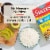 Success Rice Boil-in-Bag White Rice Fluffy and Precooked 14 Oz (Pack of 10) Perspective: back