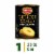 Del Monte Gold Pineapple Slices 20 Oz (Pack of 2) Perspective: back