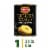 Del Monte Gold Pineapple Slices 20 Oz (Pack of 20) Perspective: back