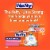 Ultra Strong Tropical Paradise Scent Trash Bags (Pack of 48) Perspective: back