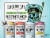 Lagunitas Brewing Co. Sparkling Hop Water Perspective: back