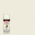 Krylon® ColorMaxx Satin Ivory Indoor/Outdoor Spray Paint and Primer Perspective: back