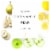 J Vineyards Pinot Gris White Wine Perspective: back