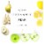 J Vineyards Pinot Gris White Wine Perspective: back